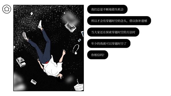 682947cf44760.jpg?imageslim