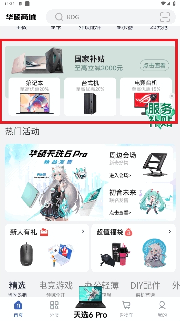 682d682a97c2e.jpg?imageslim