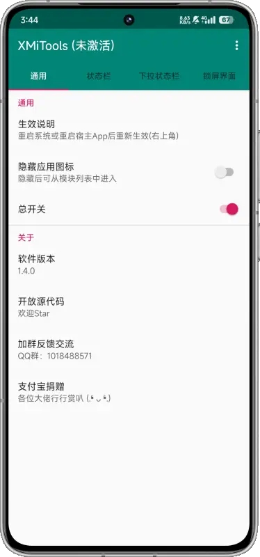682febac0cc9d.jpg?imageslim