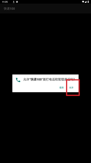 683009b6ed75e.jpg?imageslim