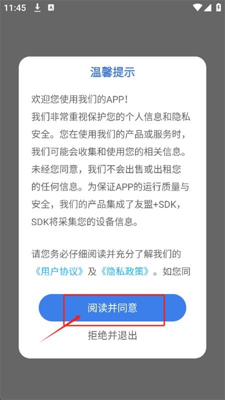 68300d9726a50.jpg?imageslim
