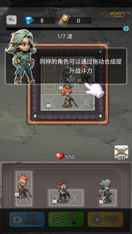 6833d9c016909.jpg?imageslim