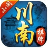 小闲川南棋牌最新版下载