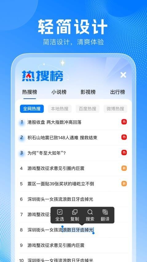 67a6d1a52b8ce.jpg?imageslim