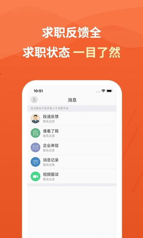 67eb563c09e11.jpg?imageslim