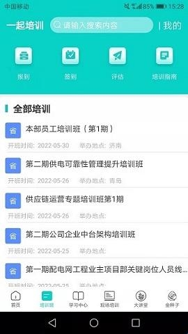 67f60761c929e.jpg?imageslim