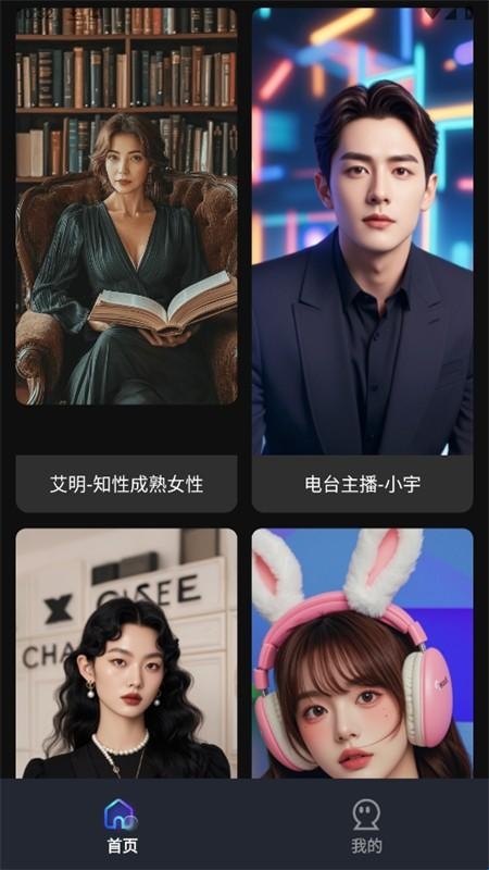 67f9dc581153d.jpg?imageslim