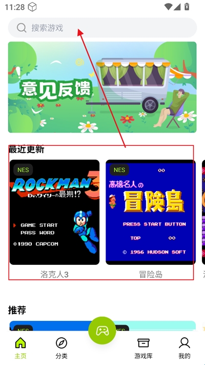 6807323a745c1.jpg?imageslim