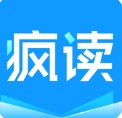 疯读小说下载安装