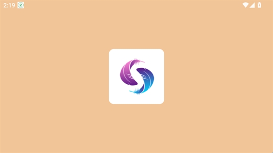 681ea4c3f2325.jpg?imageslim