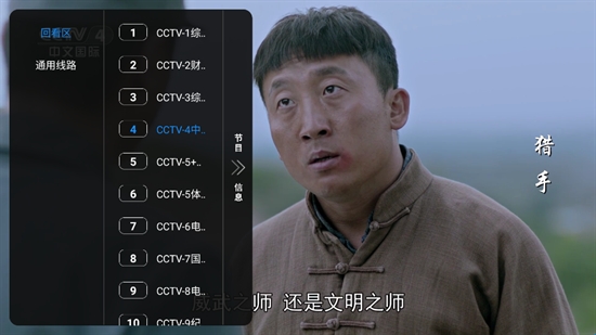 681ea4d547f61.jpg?imageslim