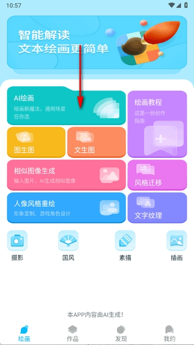 6821883d86219.jpg?imageslim