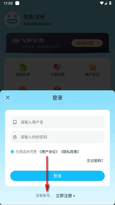 68218889d3b2c.jpg?imageslim