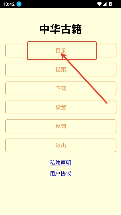 6822db341ca91.jpg?imageslim