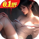部落战联盟官方版下载