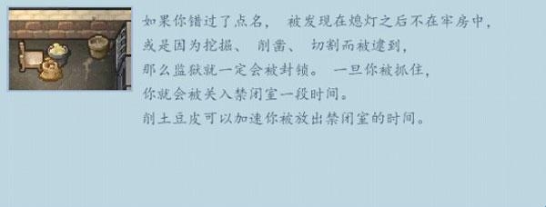 6823011a1f6ac.jpg?imageslim