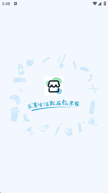 6823f4c93f313.jpg?imageslim
