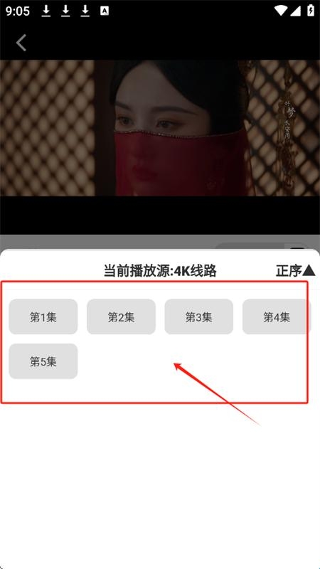 68240c0c911bd.jpg?imageslim