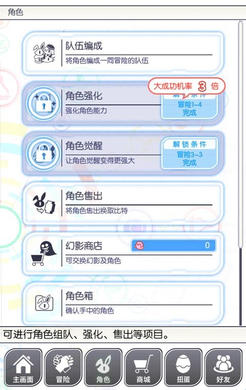 68242d7ee6b93.jpg?imageslim