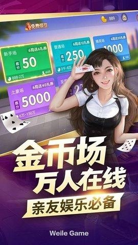 682694a791bed.jpg?imageslim