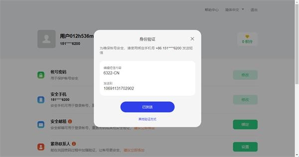 682801223f261.jpg?imageslim