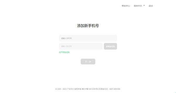 6828012756edb.jpg?imageslim