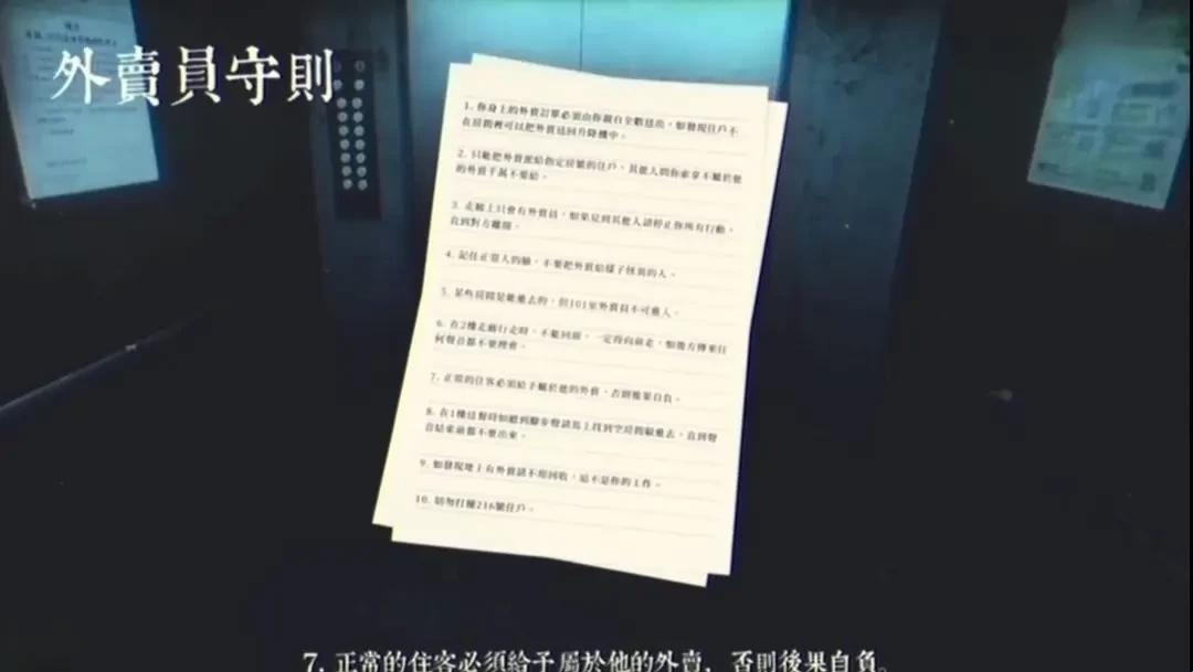 682938f00da49.jpg?imageslim