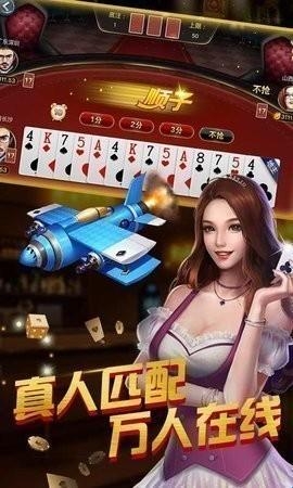 682a9d3ad6ee6.jpg?imageslim
