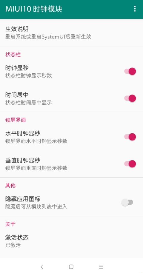 682fec1c32de4.jpg?imageslim