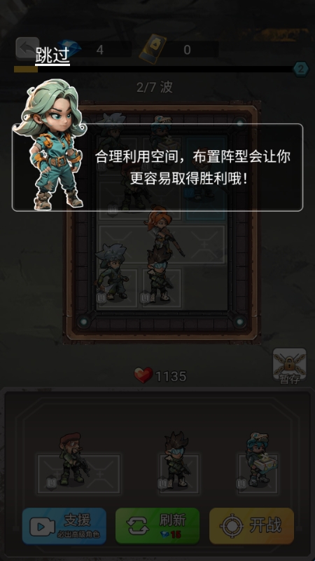 6833da689708d.jpg?imageslim