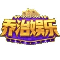 乔治娱乐棋牌官网40版本下载
