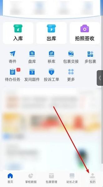 67b3fa508f034.jpg?imageslim