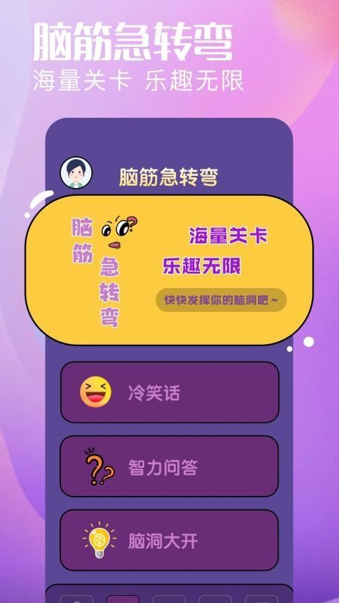 67bd2c4140a3b.jpg?imageslim