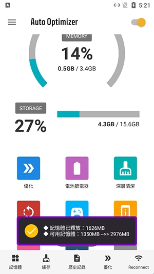67c3aefd7cf5b.jpg?imageslim