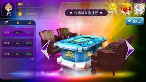 67c8fd43f1cd1.jpg?imageslim
