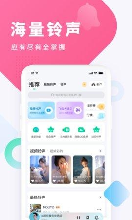 67c9072d17855.jpg?imageslim