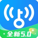 WiFi万能钥匙下载2025最新版