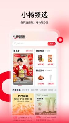 67f4d94dd63bc.jpg?imageslim