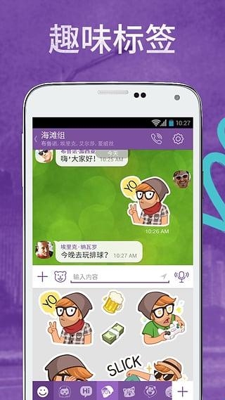 67fdb63513fb5.jpg?imageslim