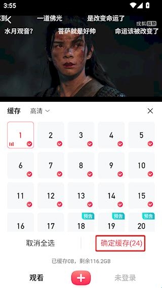 680733062176f.jpg?imageslim
