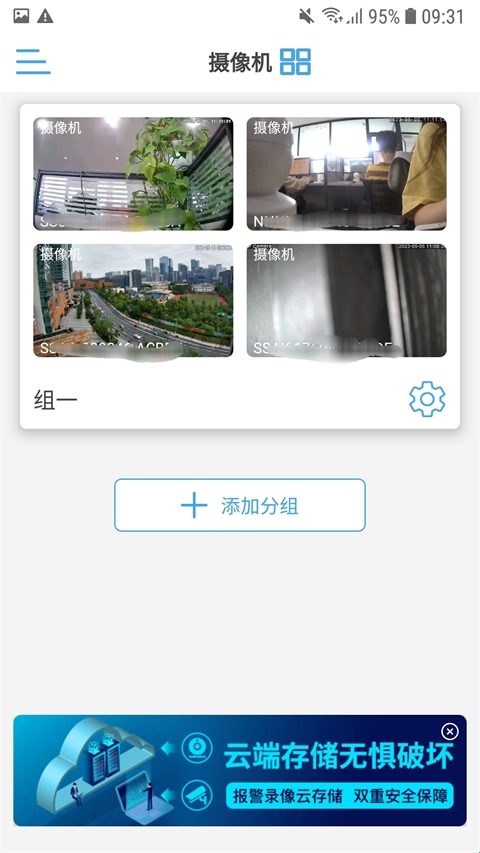 6808906f822ef.jpg?imageslim