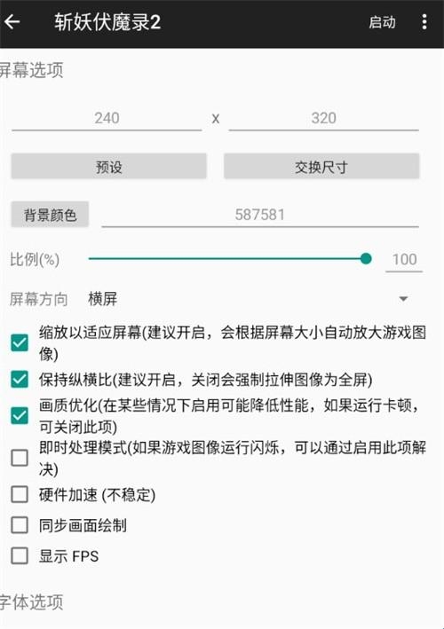6809c9d6df603.jpg?imageslim