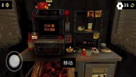 681ab82350620.jpg?imageslim
