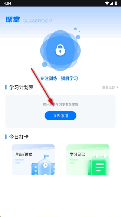 681d58f4c3fdd.jpg?imageslim