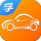 慧学车官方版app下载
