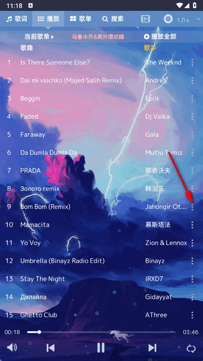 68242f7a4befc.jpg?imageslim