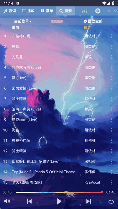 68242fa2f1356.jpg?imageslim