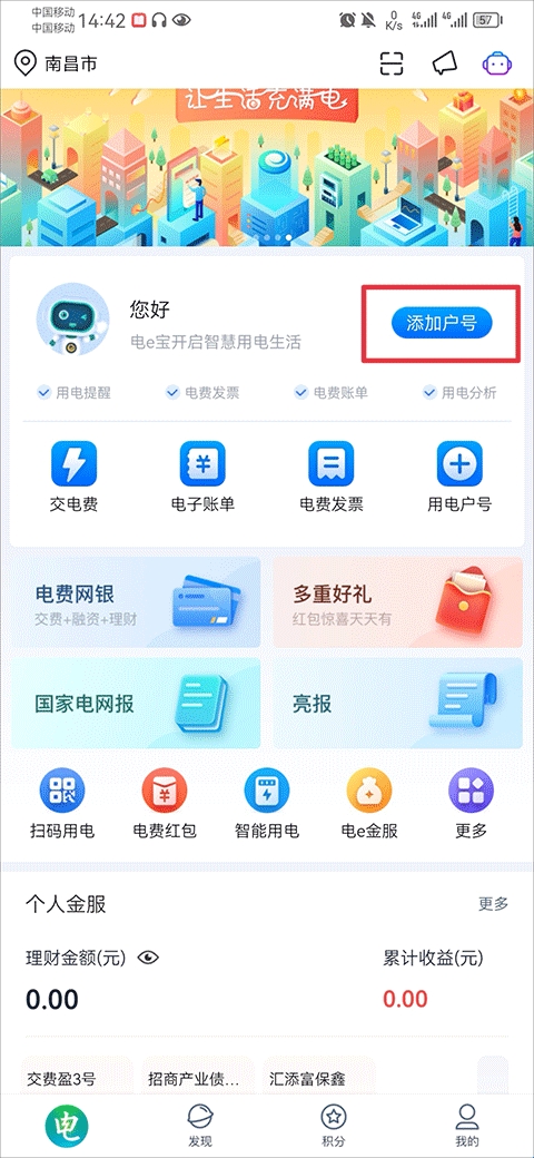 68254b6c28426.jpg?imageslim