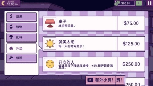 682a8422ab53c.jpg?imageslim