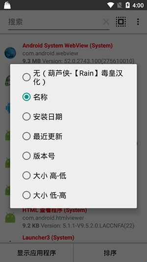 682d7a4e20a76.jpg?imageslim